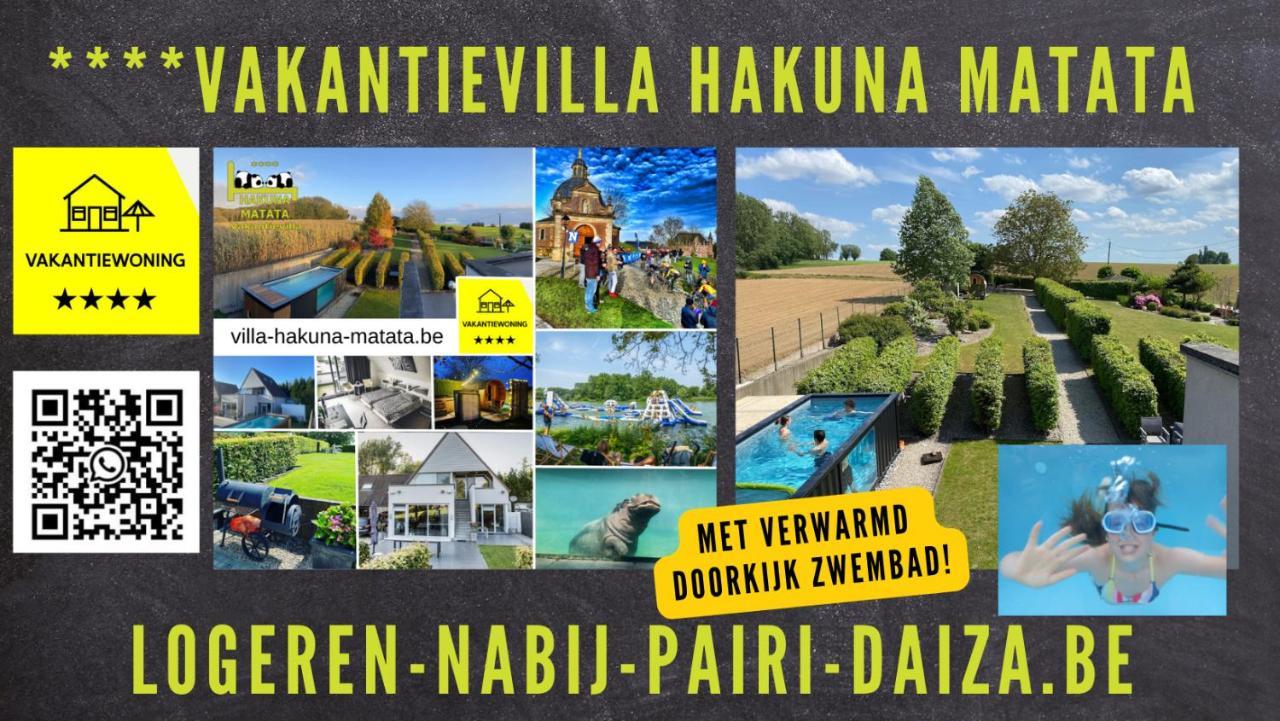 Vakantiewoning Hakuna Matata ヘラールツベルヘン エクステリア 写真